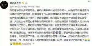 黄绮珊除了主业外，副业竟是唱歌？她如何兼顾两者？
