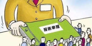 初中生如何合法且安全地赚取零花钱？