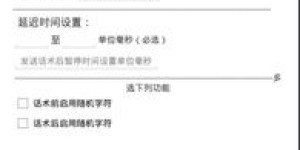 创业初期，哪种方式能最快实现盈利？