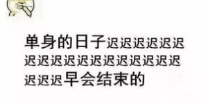 初中生为何选择出卖自己换取金钱？背后原因令人深思