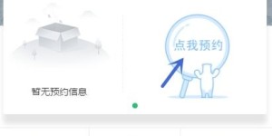 微博自助下单服务如何操作？这项业务能带来哪些便利？