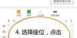 如何预约自助值机服务？揭秘常用平台与预约步骤