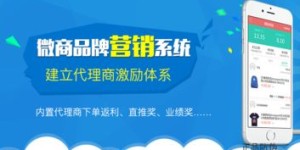 微商配图总是模糊不清，是技术问题还是另有原因？