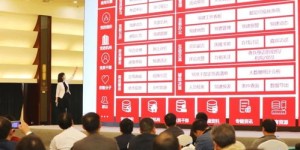 智慧党建如何进行签到？签到入口在哪里？