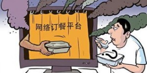 选择送外卖作为副业，是否明智之举？
