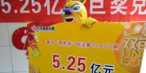 甘肃彩票兑奖可以自助了吗？探索自助兑奖平台的秘密！