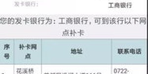 是什么让＂高速人工自助服务平台＂如此高效便捷？揭秘其核心功能与服务优势