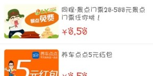 初中男生如何利用课余时间赚取零花钱？