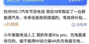 剪视频接单真的能赚钱吗？实际收益如何？