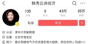 如何找到适合自己的副业并发圈吸引关注？