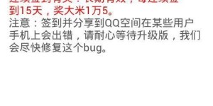 十年深耕网络赚钱，究竟是否有所收获？