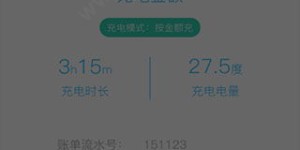 长沙自助上网服务平台的具体地址是什么？哪里可以找到准确的位置信息？
