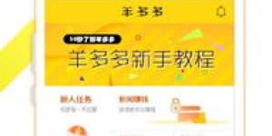 涪陵手工活兼职电话是多少？靠谱兼职信息哪里找？