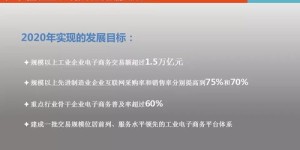 龙航服务质量如何？官网信息全面吗？值得信赖吗？