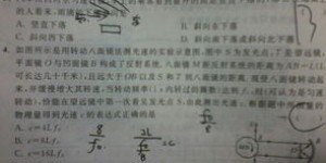 初中数学化学难题求解，兼职答疑服务靠谱吗？