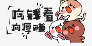 头像定制副业真的能赚钱吗？如何开启你的创意变现之旅？