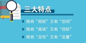 武汉澳邦教育质量如何？值得信赖吗？