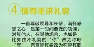 上海服装副业如何开启？新手入门必问的几个关键问题
