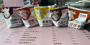香蕉牛奶摩尔庄园如何实现高效盈利？