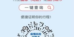 小泥巴自助团购平台官网可靠吗？探秘其功能和用户评价！