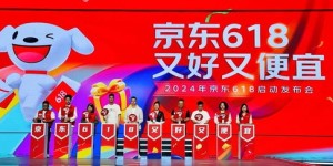 涡阳地区有哪些自助团购平台，能让消费者享受更优惠的购物体验？
