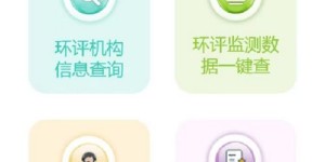 如何进行自助建设网站的数据查询与优化？