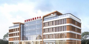 随州妇幼保健院服务质量如何？求真实用户评价分享！
