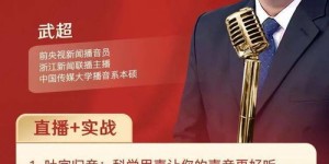 如何高效开启打工副业之路？一步步教你成功变现