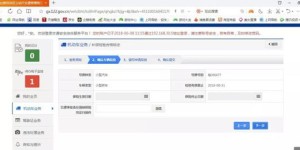 如何实现东莞车驾管业务的自助办理？这种方式有什么优势吗？