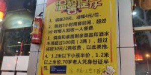巩义地区有哪些值得推荐的自助团购网站？