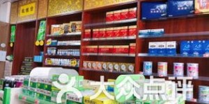 湛江地区的药店都有哪些自助检测平台可以使用？