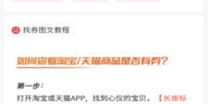 你是否在寻找高效的多多助力群聊，助力购物更省心？