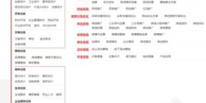 初中生如何利用课余时间赚取零花钱？
