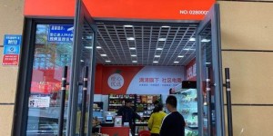 端州地区有哪些自助团购平台，能提供优质又实惠的团购服务吗？