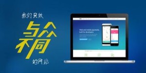 如何获取全面的自助网站建设方案及详细报价？