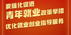 民生银行的自助银行业务有哪些特点和使用指南？
