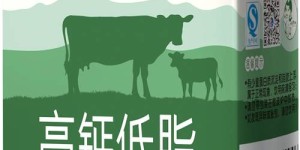 想要找到最佳外国牛奶？这个自助推荐网站能帮你吗？