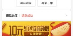 龙岩哪里有自助早餐团购？一通电话即可享优惠，平台联系方式是多少？