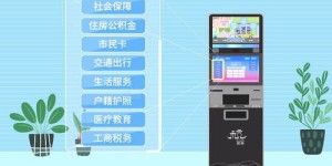 如何正确使用自助平台上的蒸笼功能？带你详细了解操作步骤