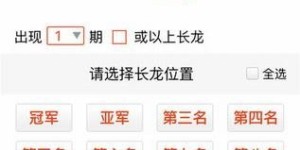 魅力微商6如何下载安装？掌握这些技巧让你轻松上手！