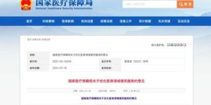 如何轻松打造免费自助建设的网站，真的有这样的服务吗？