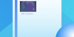 如何找到个人自助下载安装平台的APP？一键掌握使用技巧！