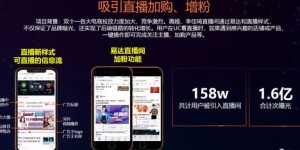 铁岭自助团购网站哪家好？如何选择性价比高的自助团购平台？