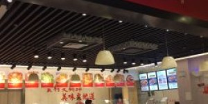 燕郊地区有哪些优质的快餐自助团购平台可以选择？