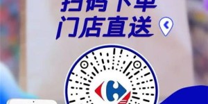 如何在直客自助下单平台进行下载？掌握这一技巧轻松提升购物体验！
