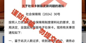 如何实现平台清粉与自助清粉的有效操作？这种方法的优势是什么？