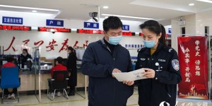 如何实现民政局业务自助办理，让办事效率大大提升？