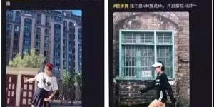 如何在王者自助刷人气网站实现快速涨粉？独家在线攻略揭秘！