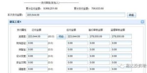 如何打造一个高效的自助活动平台？探索其核心功能和操作步骤