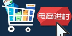 如何实现业务秒杀？网上的自助下单功能你用对了吗？